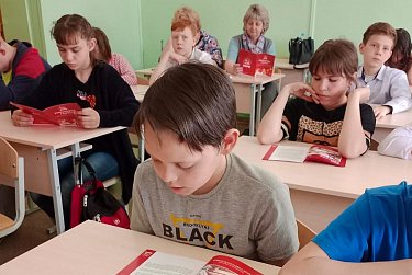 Урок от депутата